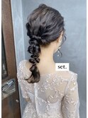 ■ヘアセット