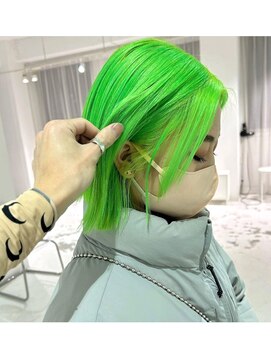 ミュー(Mu) 蛍光カラー