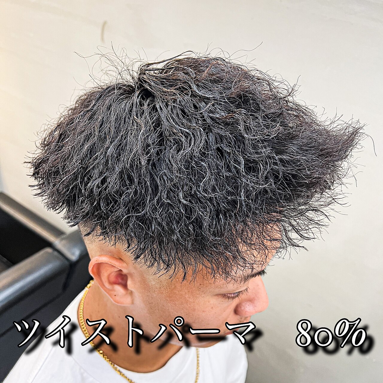 Twist Spiral Perm 80%：L186096797｜ダズルヘアラッシュ(DAZZLE hair
