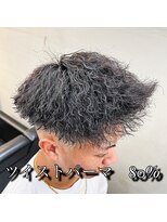 ダズルヘアラッシュ(DAZZLE hair RUSH) Twist Spiral Perm 80%