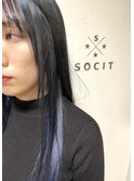 ブルーブラック×ネイビーインナーカラー