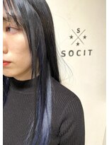 ヘアーアンドスパソシット(HAIR&SPA SOCIT) ブルーブラック×ネイビーインナーカラー