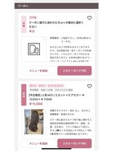 初めてご利用されるお客様にQ&Aでお応え致します！