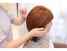ヘアウィッグカット『通常価格￥4180→￥3850』
