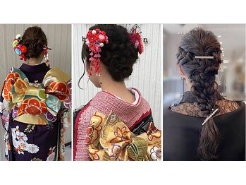カルム(calm)の写真/着付けとヘアセットのプロがトレンド＆好みに合わせて特別な日を華やかに演出◎結婚式/卒入学式/七五三
