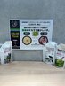 【カラーや縮毛矯正への追加メニューで大好評☆】ホームケア商品+スパ￥2200
