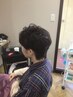 【学割U24】カット