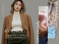 アヴァンス(AVANCE.)