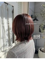 スールダル(SUR dar)&nbsp;ブラウンカラー