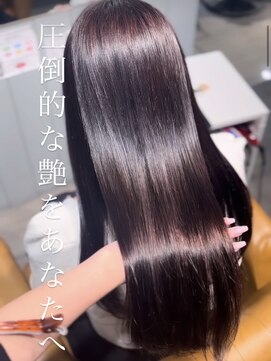 ルシエル(Le ciel) 美髪縮毛矯正