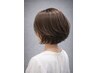 【大人のメンテナンスケア】  カット＋アメイジアリタッチ＋至高美Tr
