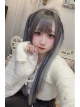 ユウハウス 美の美(Yu House)&nbsp;まなみ 