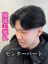 ルースト 心斎橋店(ROOST)&nbsp;刈り上げセンターパート/波巻きツイストスパイラル/心斎橋