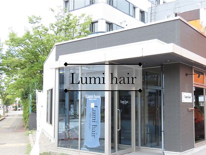 ルミヘアー 県庁藤江店(Lumi hair)の写真