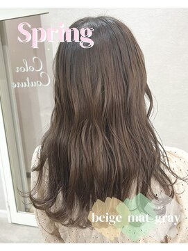 カラークチュール(Color Couture) 美髪/ホワイトグレージュ/大人かわいい/こなれミディ/ネビージュ