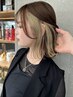 【ワンポイント】カット+イヤリングカラー+1stepトリートメント￥12,880
