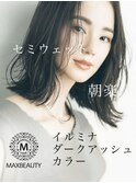 小顔外ハネくびれロブヘア【銀座/銀座駅】