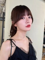 アリスバイアフロート 自由が丘(ALICe by AFLOAT) 結んでも可愛い顔まわりカット/おくれ毛カット/自由が丘