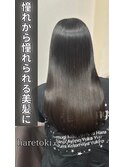 憧れから憧れられる美髪に