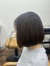 前髪カット+コスメ前髪縮毛矯正　￥7150