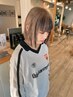 【チラ見せ】インナーカラー+透明感カラー+ミルボンプレミアムトリートメント