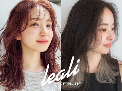 レアリバイケンジ(leali by KENJE)の写真