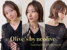 オリーブスバイネオリーブ(Olive's by neolive)