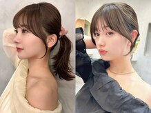 GLROW IVY 大宮【グロー アイヴィ】の雰囲気(レイヤーカット/ボブ/顔周り/大宮/韓国ヘア/大宮/縮毛矯正)