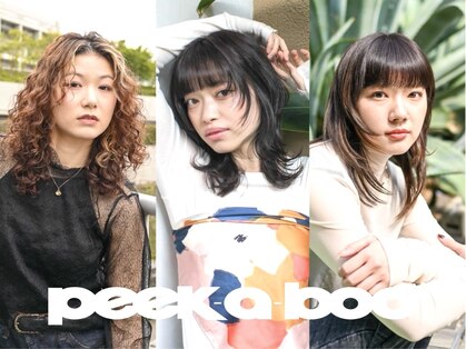 ピークアブー 表参道(PEEK-A-BOO)の写真