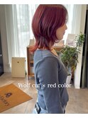 ウルフカット×レッドカラー♪ピンクベージュイメチェン