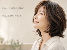 リケア プラス(RECARE Plus+)
