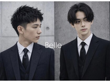 ベル 大手町 日本橋(Belle)の写真