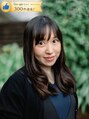 ライフ(LIFE) 川村 きよみ