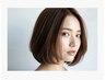 【髪質改善】美髪ヘアエステ・カット 