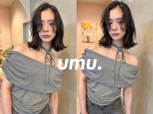 ウム(umu.)の雰囲気（トレンド韓国ヘアならumu.♪）