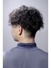 【ランダムに動く強めのパーマ】カット+ツイストスパイラルパーマ13900円
