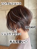 ヘアーアンドメイク ファット(Hair&Make PHAT) 大人可愛い丸みショートカットアッシュカラー30代40代