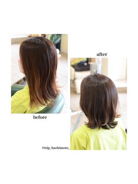 トリップ ヘアメイク(trip) ナチュラルレイヤー