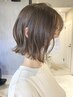 カット+ブリーチなしダブルカラー￥13500#ブリーチなしカラー#レイヤーカット