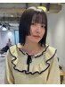 【平日限定！】カット＋縮毛矯正＋トリートメント￥27,500→￥22,000施術210分