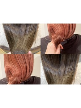 【女性スタッフのみのプライベート空間】一人ひとりの髪質に合わせたオーダーメイドトリートメントで艶髪♪