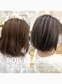ミニボブ◎小顔ヘーゼルグレージュ切りっぱなしボブショートボブ