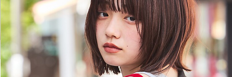 ガーランド (Garland)のサロンヘッダー