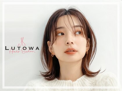 ルトワ(Lutowa)の写真