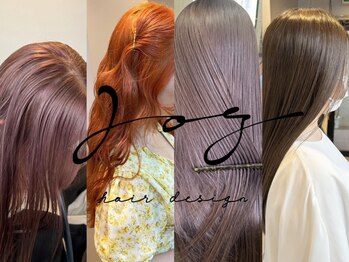 ログ(Log)の写真/【nail total beauty sopiro内の隠れ家サロン】マンツーマン施術で、あなたの理想の色味を叶えます◎