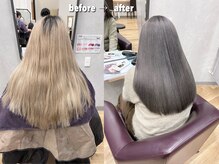 ブリーチ施術は得意分野！あなたな理想の"なりたい"を叶えます！