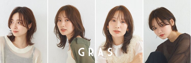 グラ デザイン アンド ヘアー 天王寺店(GRAS DESIGN & HAIR by HEADLIGHT)のサロンヘッダー