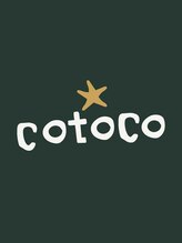 cotoco【3/16 NEWOPEN(予定)】 榎本 晃大