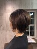【梅雨対策】カット＋ポイント縮毛矯正　￥10000
