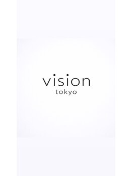 ビジョン トウキョウ(vision tokyo)の写真/和の空間でスタイルチェンジをしながら、ゆったりカフェ気分を演出♪